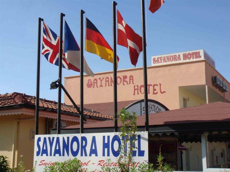 Sayanora Hotel Σιντέ Εξωτερικό φωτογραφία